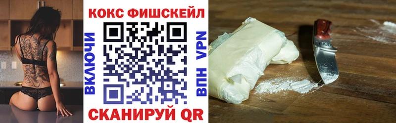 Cocaine 97%  закладки  MEGA ССЫЛКА  Шлиссельбург 