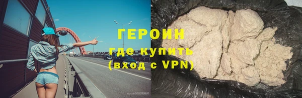 СК Бронницы