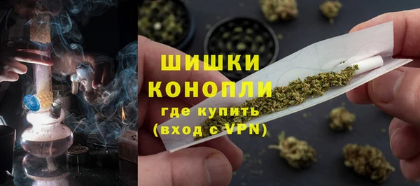 прущая мука Бугульма