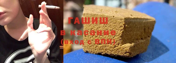прущая мука Бугульма