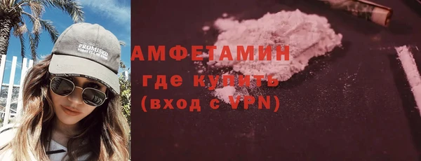 СК Бронницы
