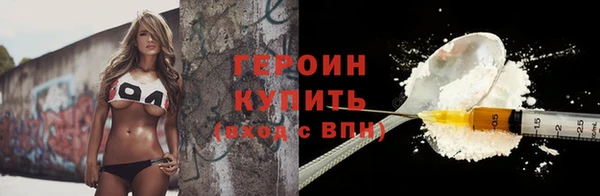 СК Бронницы