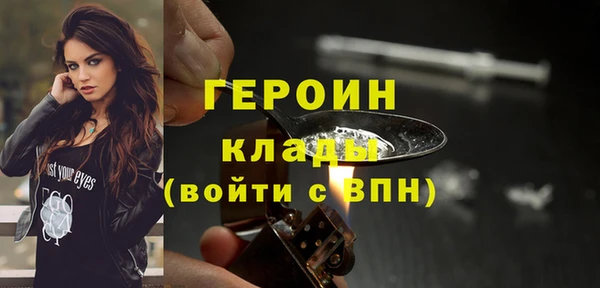 прущая мука Бугульма