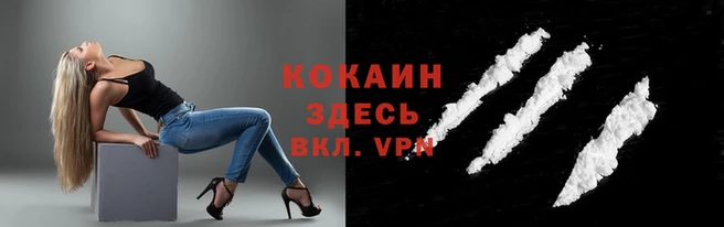 прущая мука Бугульма