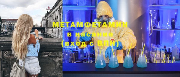 хмурый Богданович