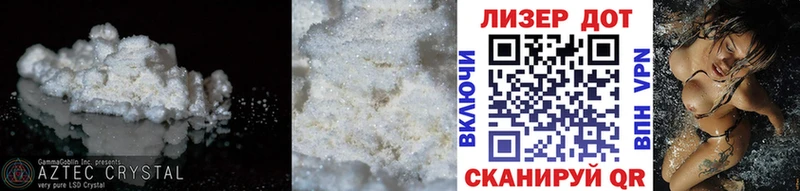 Лсд 25 экстази ecstasy  Шлиссельбург 